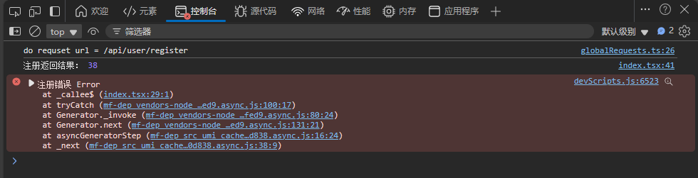 image-20250422225508836